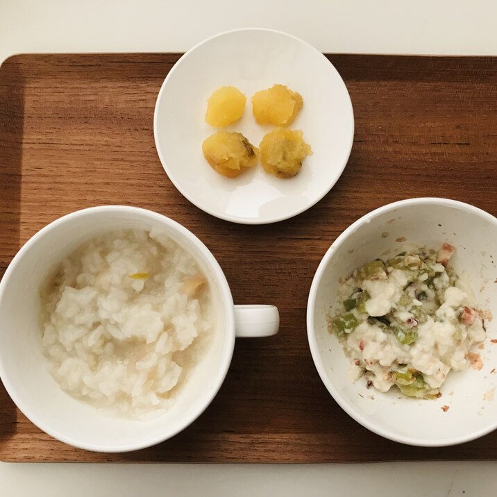 離乳食 ほっとパパっと朝ごはん レシピ 作り方 By サービスエリア まんま 楽天レシピ 離乳食 ほっとパパっと朝ごはん レシピ 作り方 By サービスエリア まんま 楽天レシピ